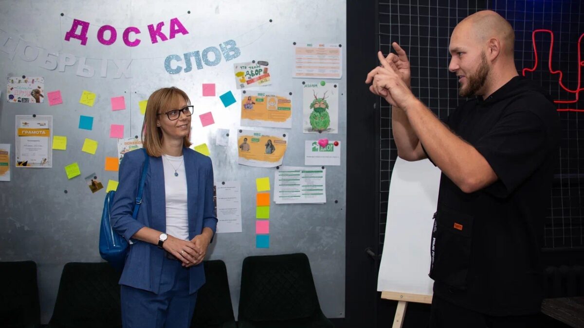 Конкурс для НКО: организации могут открыть проекты благодаря помощи наставников из «Квартала Луи»