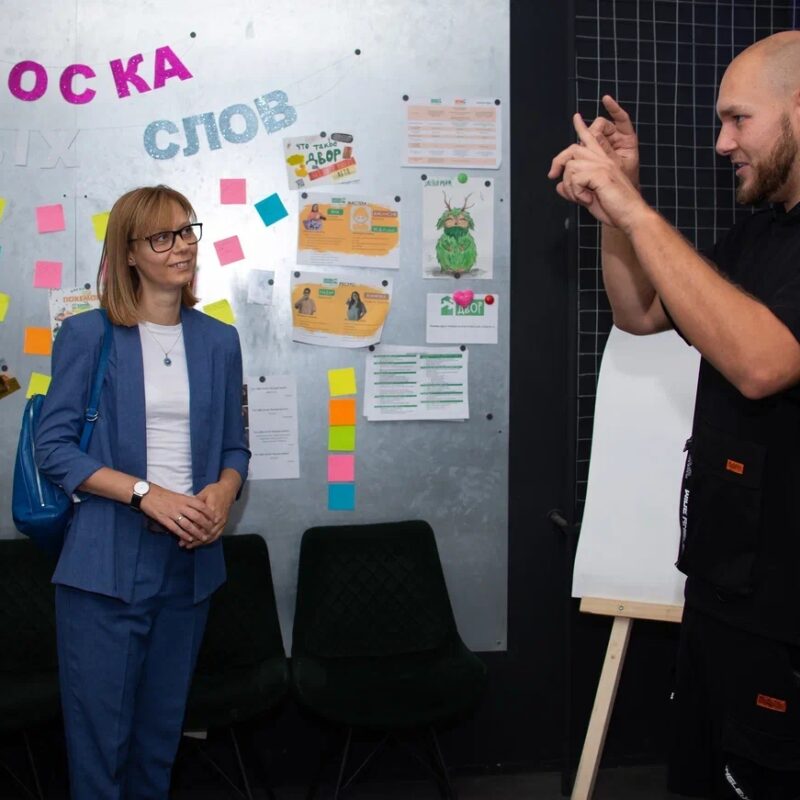 Конкурс для НКО: организации могут открыть проекты благодаря помощи наставников из «Квартала Луи»