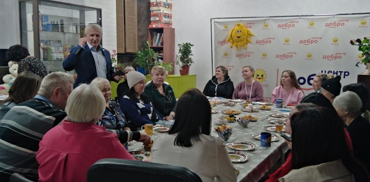 Незабываемая встреча