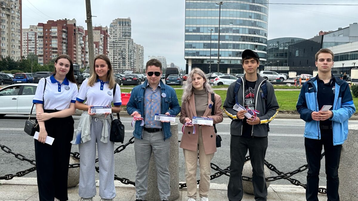 День Государственного флага России