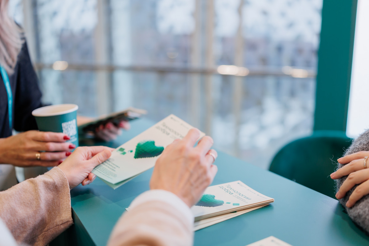 Календарь для НКО на ноябрь – 2025: четыре события, которые стоит не пропустить