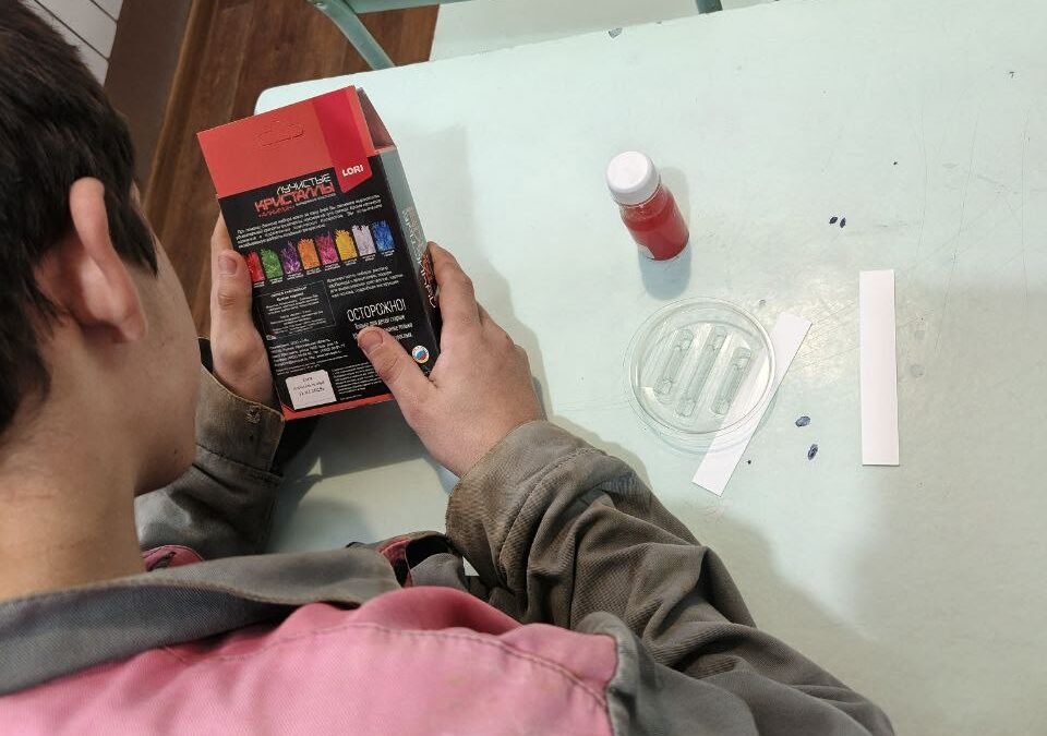 Гелик Игоревна и Арина Глухова