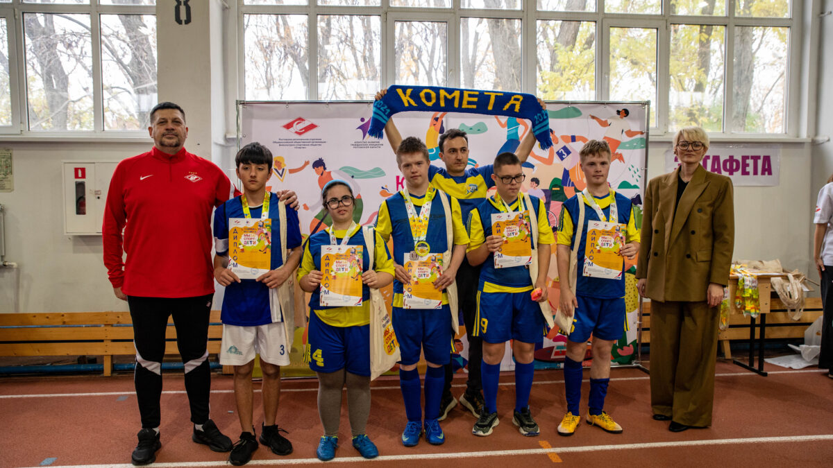 «Чемпионика-Ростов»:»Комета» зажгла на Юнифайд-фестивале «МЫ ЗА! спорт:…