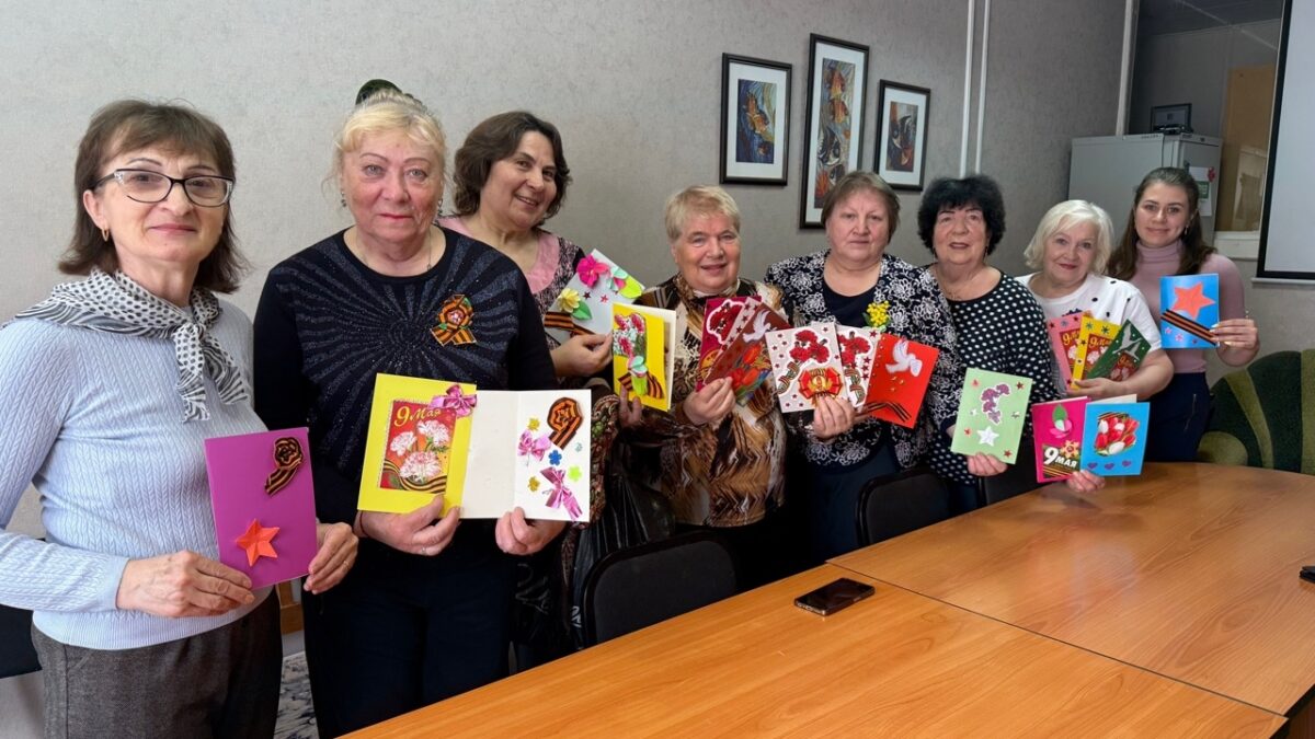 Мастер — класс «Открытка к дню Победы»»