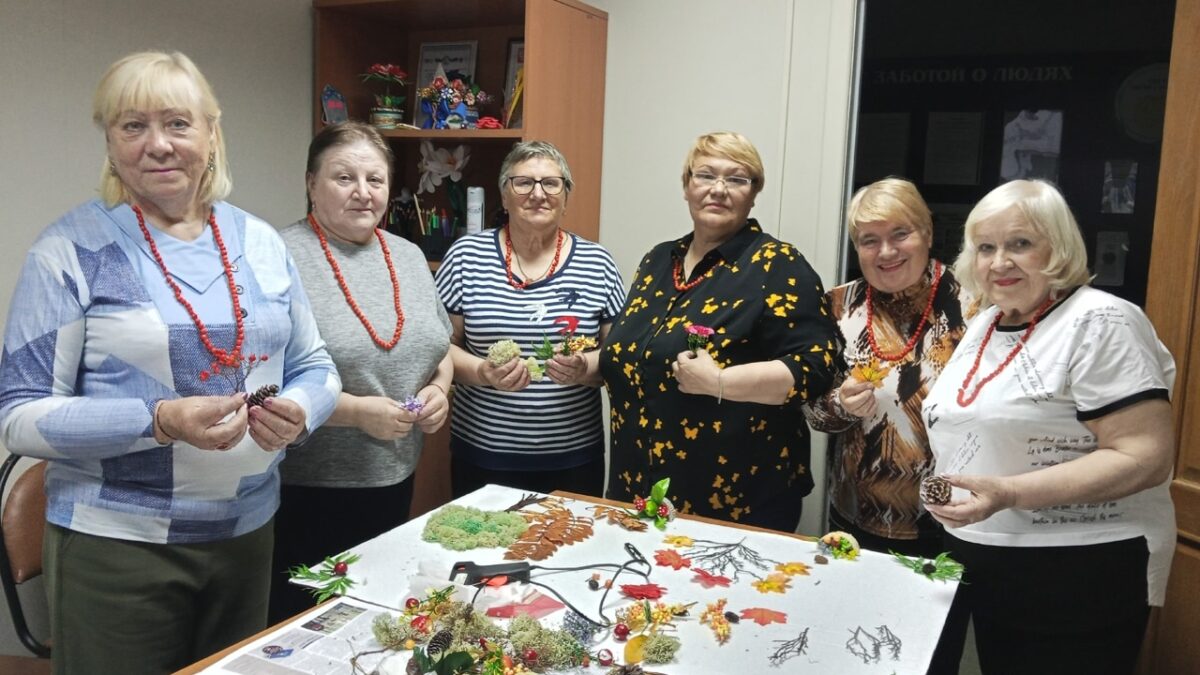 Мастер — класс «Магия Осени»