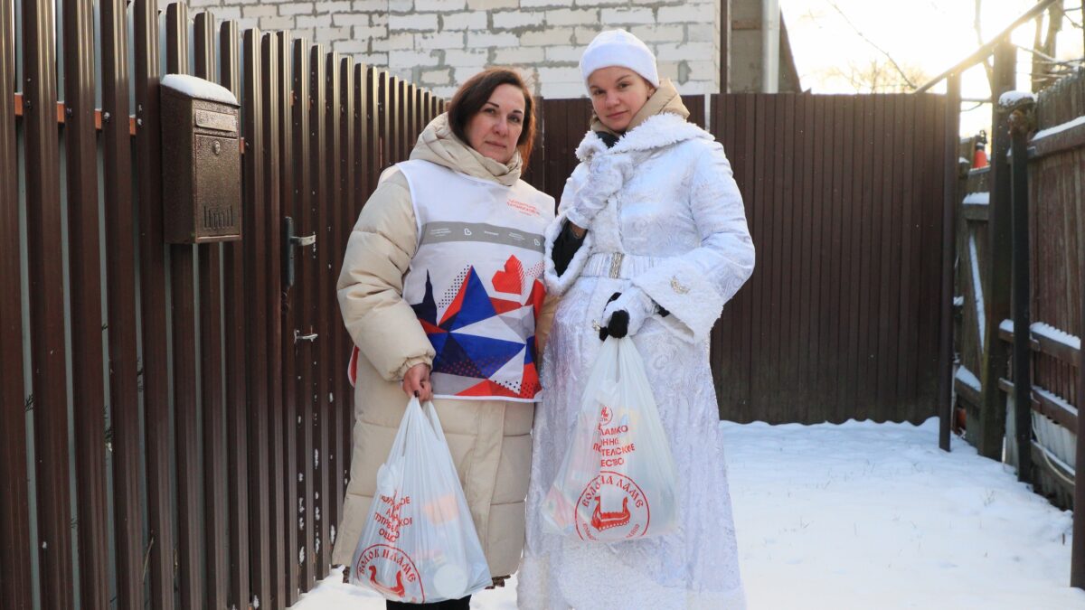 Волоколамские волонтеры поздравили старшее поколение