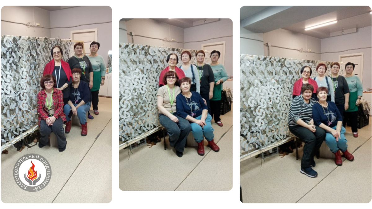 Двойная зимняя защита готова! 