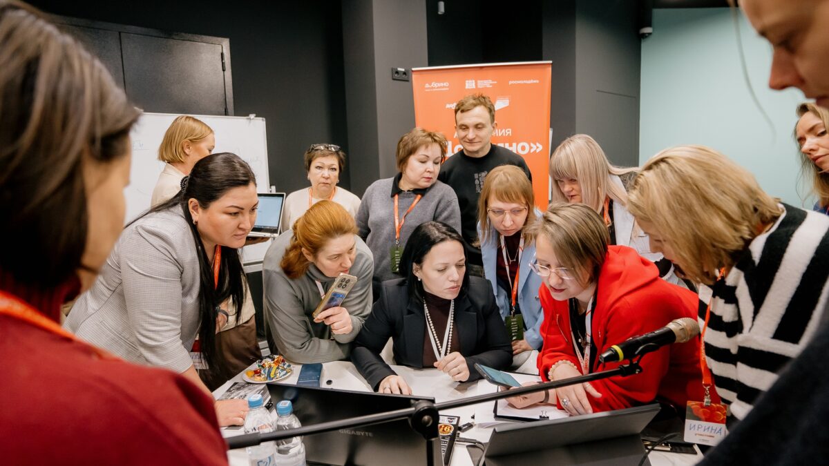 70 регионов сформировали предложения в Концепцию развития добровольчества до 2030 года