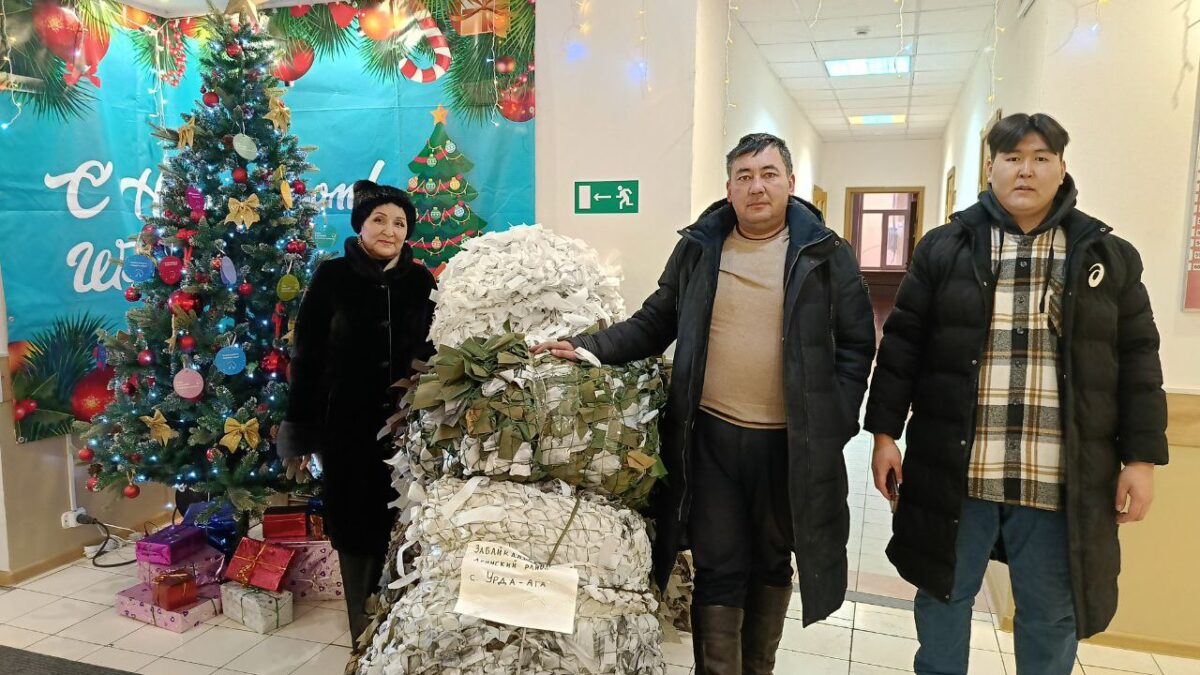 Посылки, согретые душевным теплом