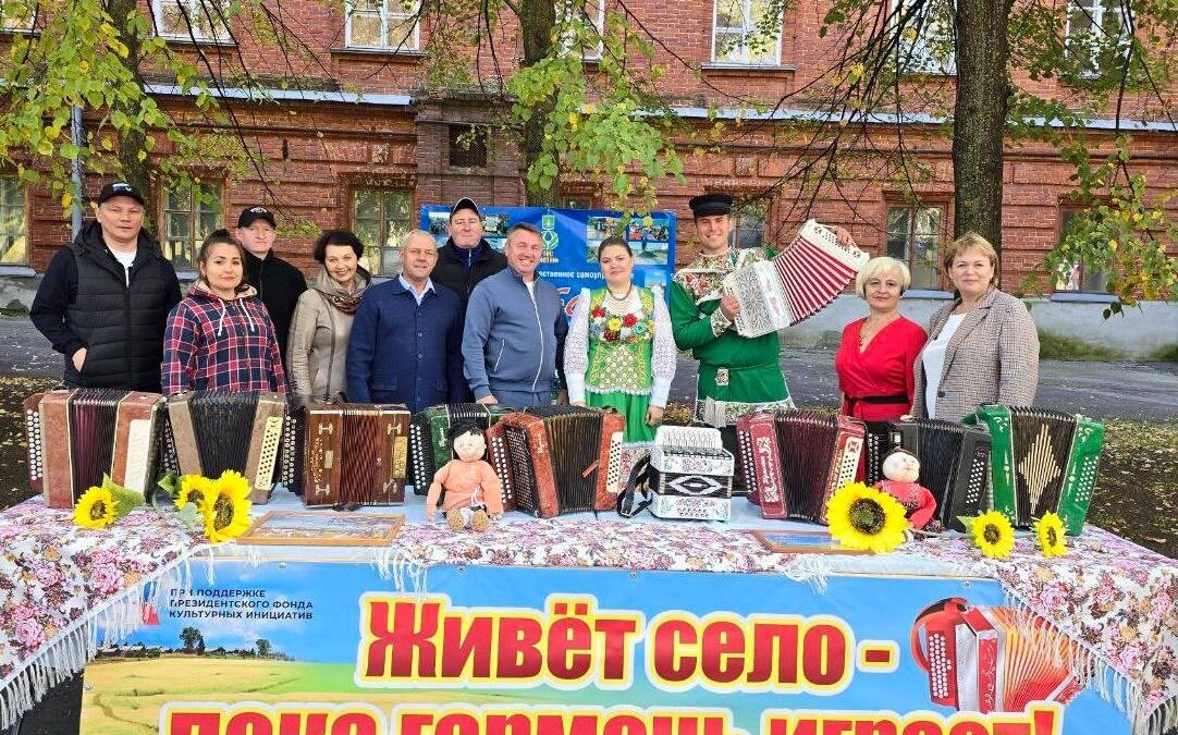 С Днём добровольца!