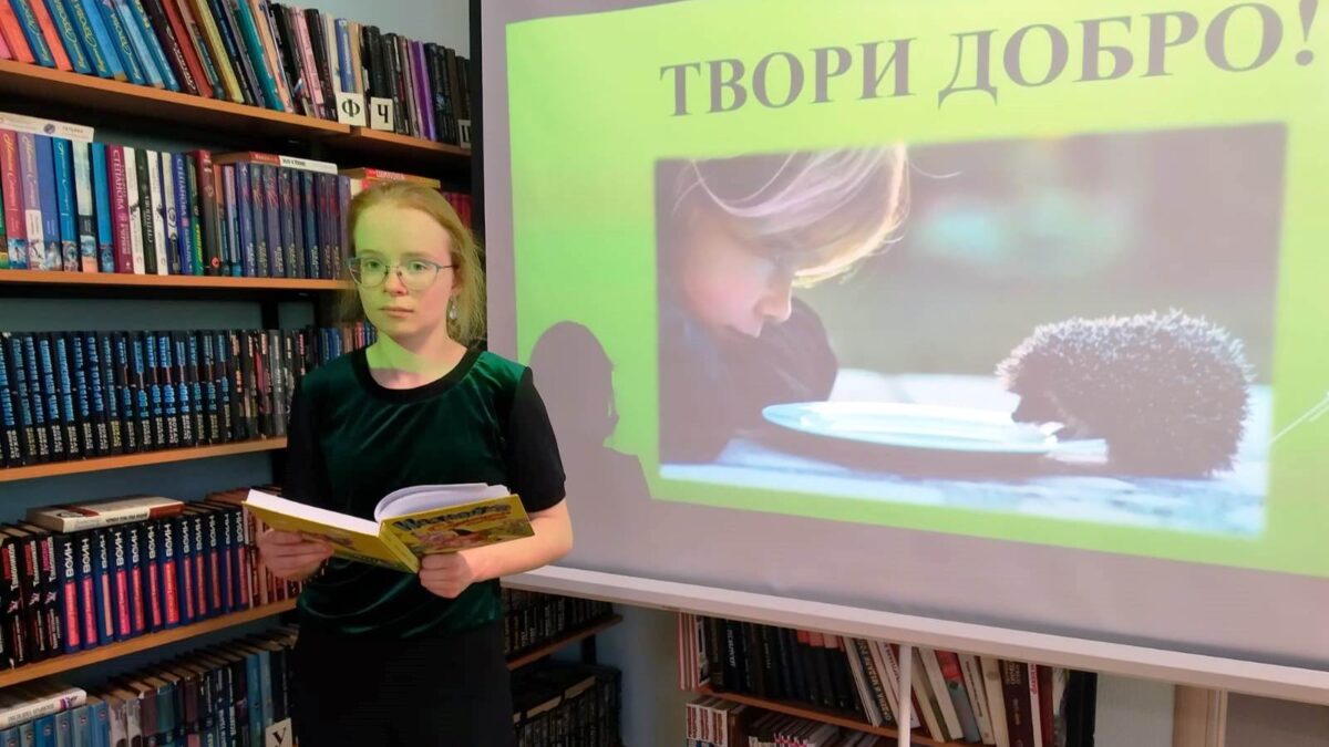 Твори добро