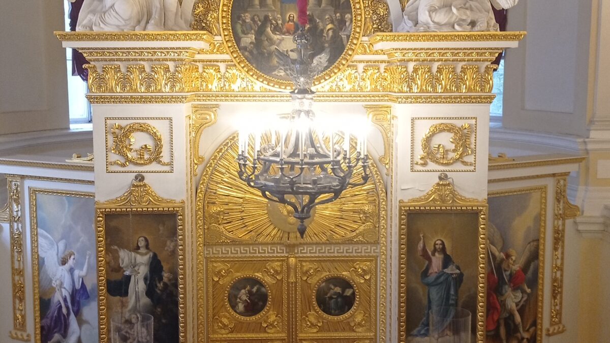 Музей Павловский