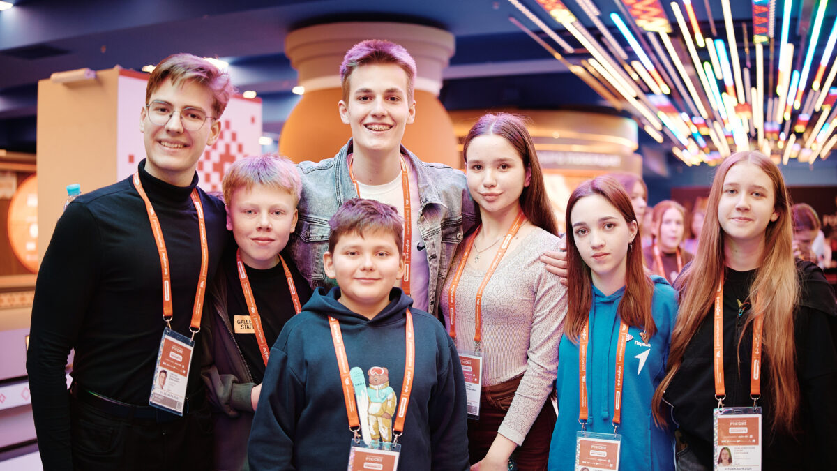 В Москве открылся Пятый Международный форум гражданского участия #МЫВМЕСТЕ