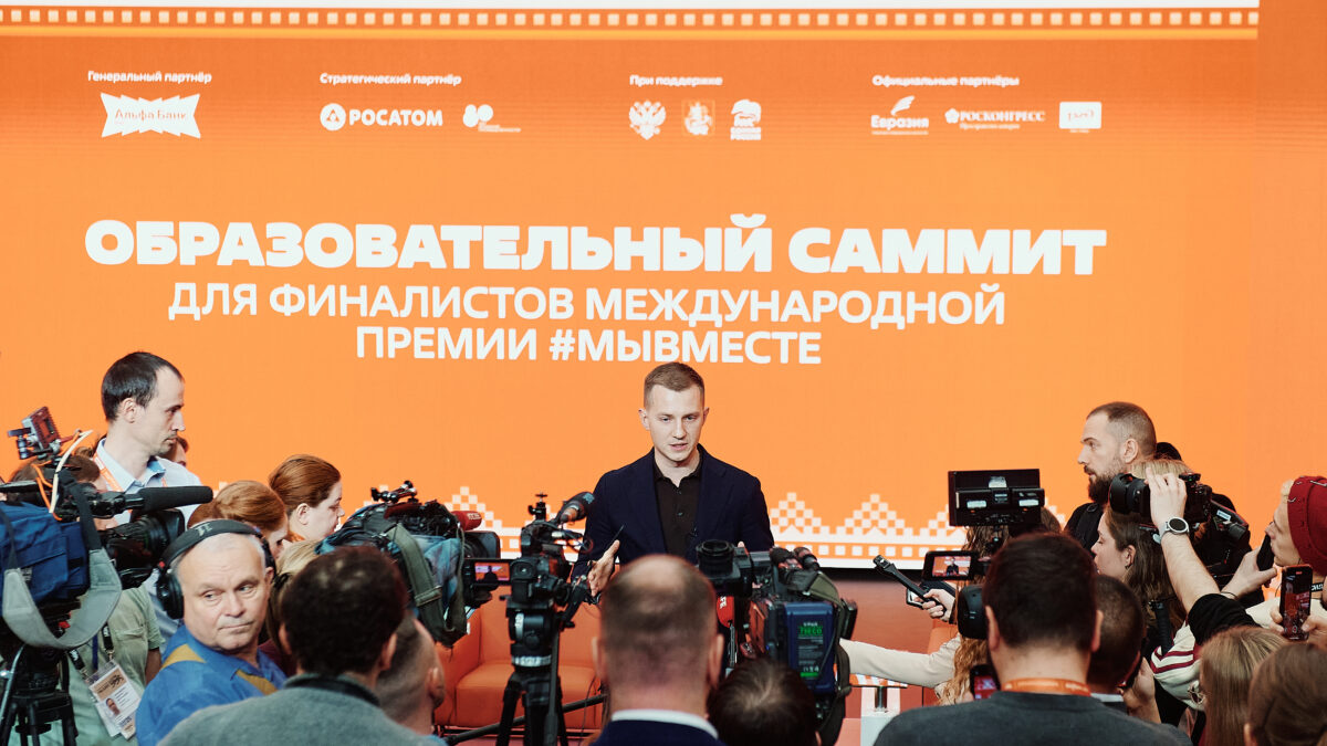 Председатель Комитета Государственной Думы по молодёжной политике, руководитель экосистемы Добро.рф Артем Метелев.