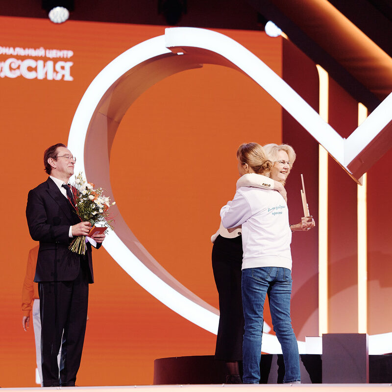 Инклюзивный центр из Татарстана стал победителем Премии #МЫВМЕСТЕ в номинации «Код милосердия»