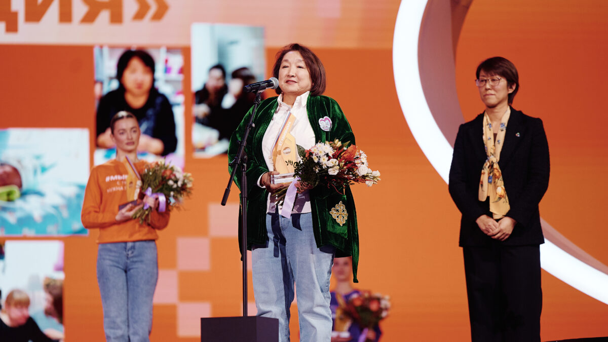 Проекты из трёх стран победили в международном треке номинации «Помощь людям» Премии #МЫВМЕСТЕ 