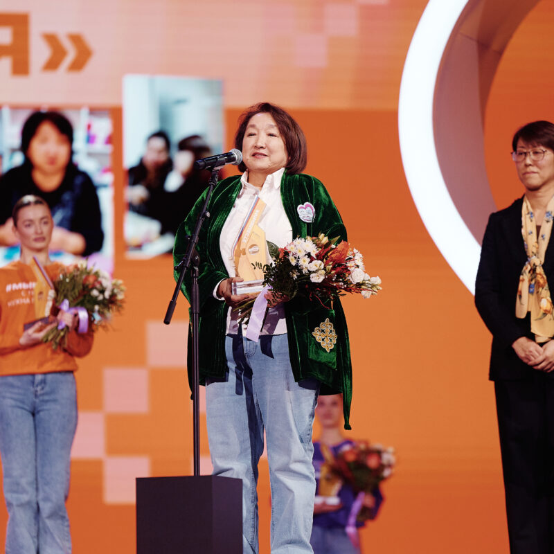 Проекты из трёх стран победили в международном треке номинации «Помощь людям» Премии #МЫВМЕСТЕ 