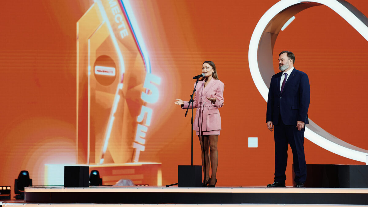 В Премии #МЫВМЕСТЕ победил проект «Тотальный диктант»