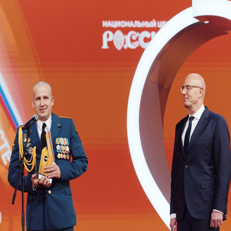 Сотрудник МЧС Алтайского края получил награду «Наставник года» Премии #МЫВМЕСТЕ