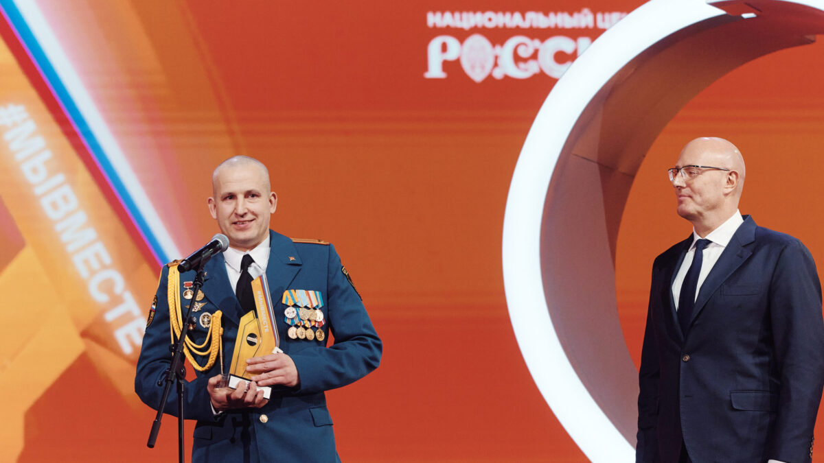 Сотрудник МЧС Алтайского края получил награду «Наставник года» Премии #МЫВМЕСТЕ