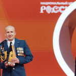 Премия #МЫВМЕСТЕ