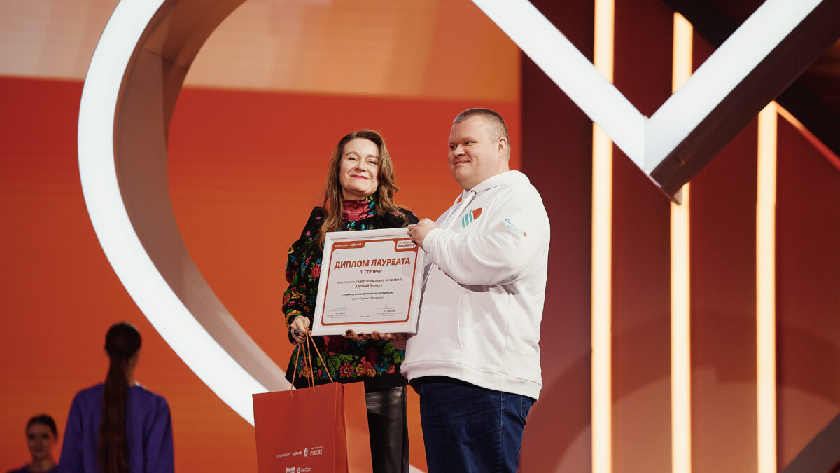 Проект «Автографы Победы» Смоленской атомной станции стал лучшим на Премии #МЫВМЕСТЕ 