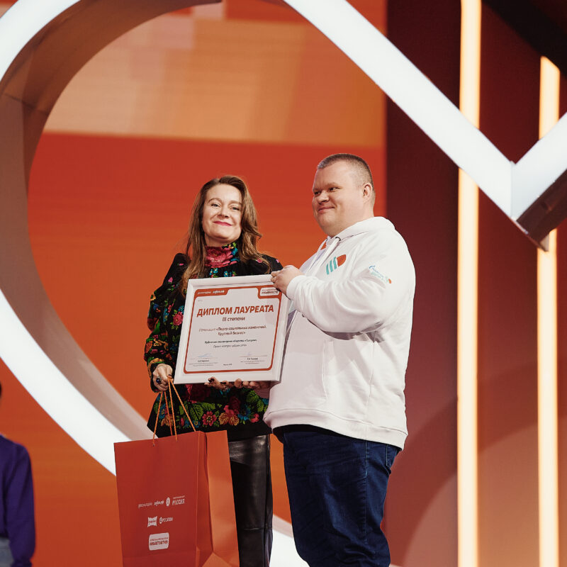 Проект «Автографы Победы» Смоленской атомной станции стал лучшим на Премии #МЫВМЕСТЕ 