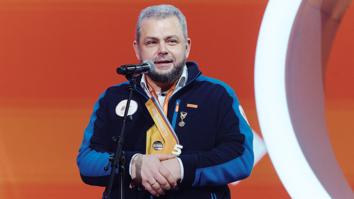 На Премии #МЫВМЕСТЕ впервые объявили лидеров НКО России