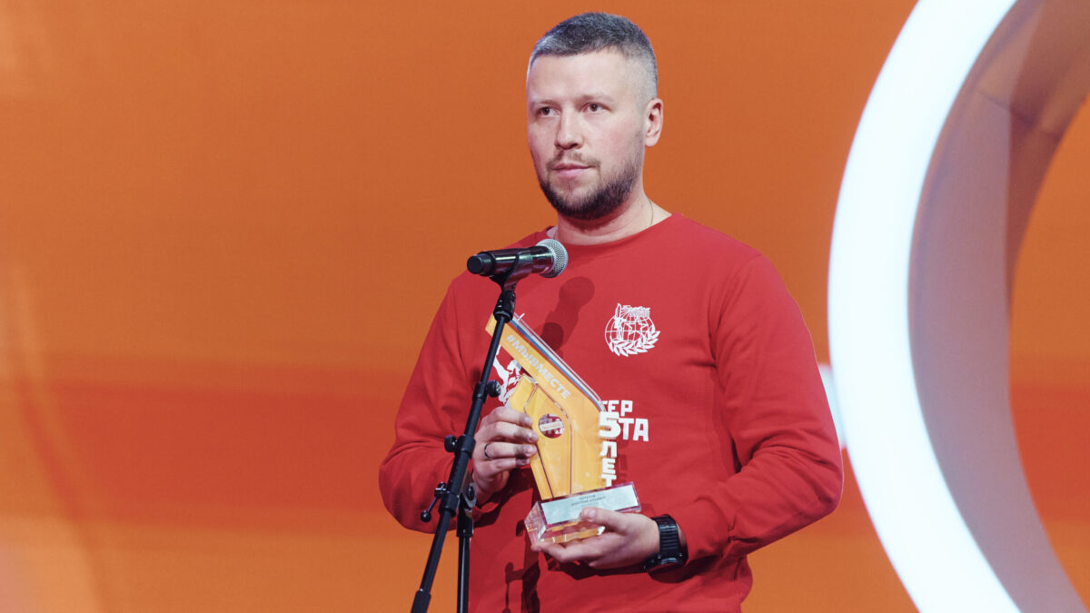 На премии #МЫВМЕСТЕ объявили «Лидера НКО»