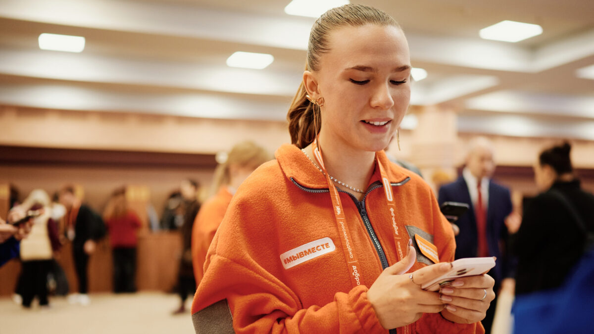 Мероприятия для волонтёров: 12 вакансий в январе 2026 года