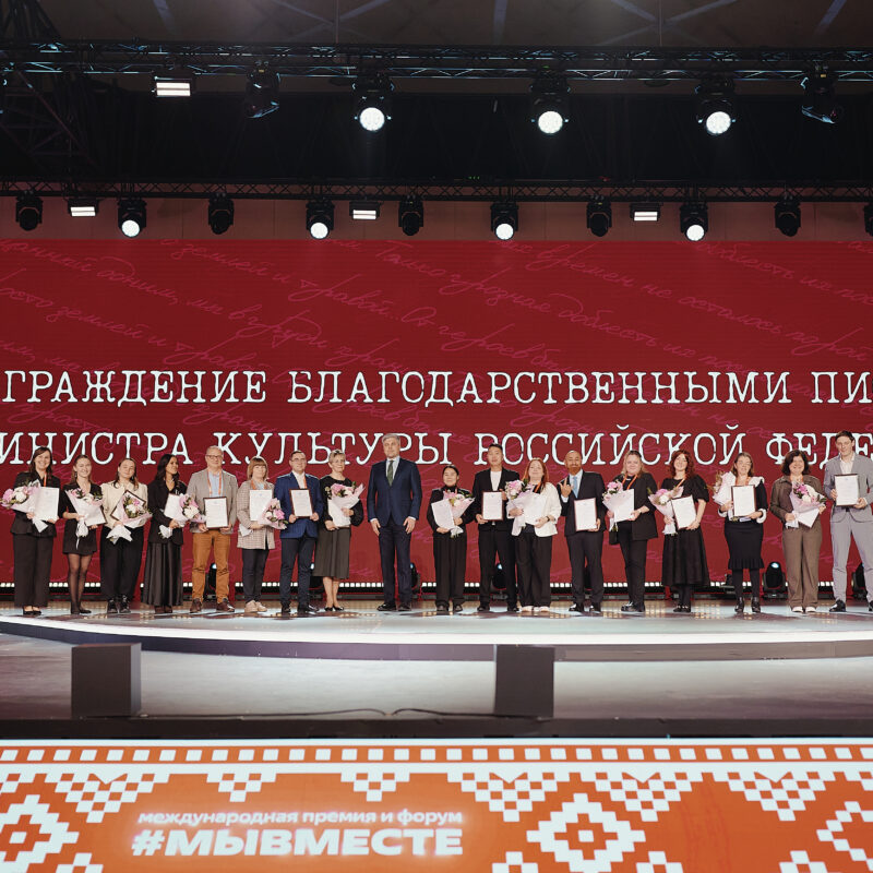 Волонтёры культуры запустят акцию ко Дню артиста: добровольцы поддержат ветеранов сцены