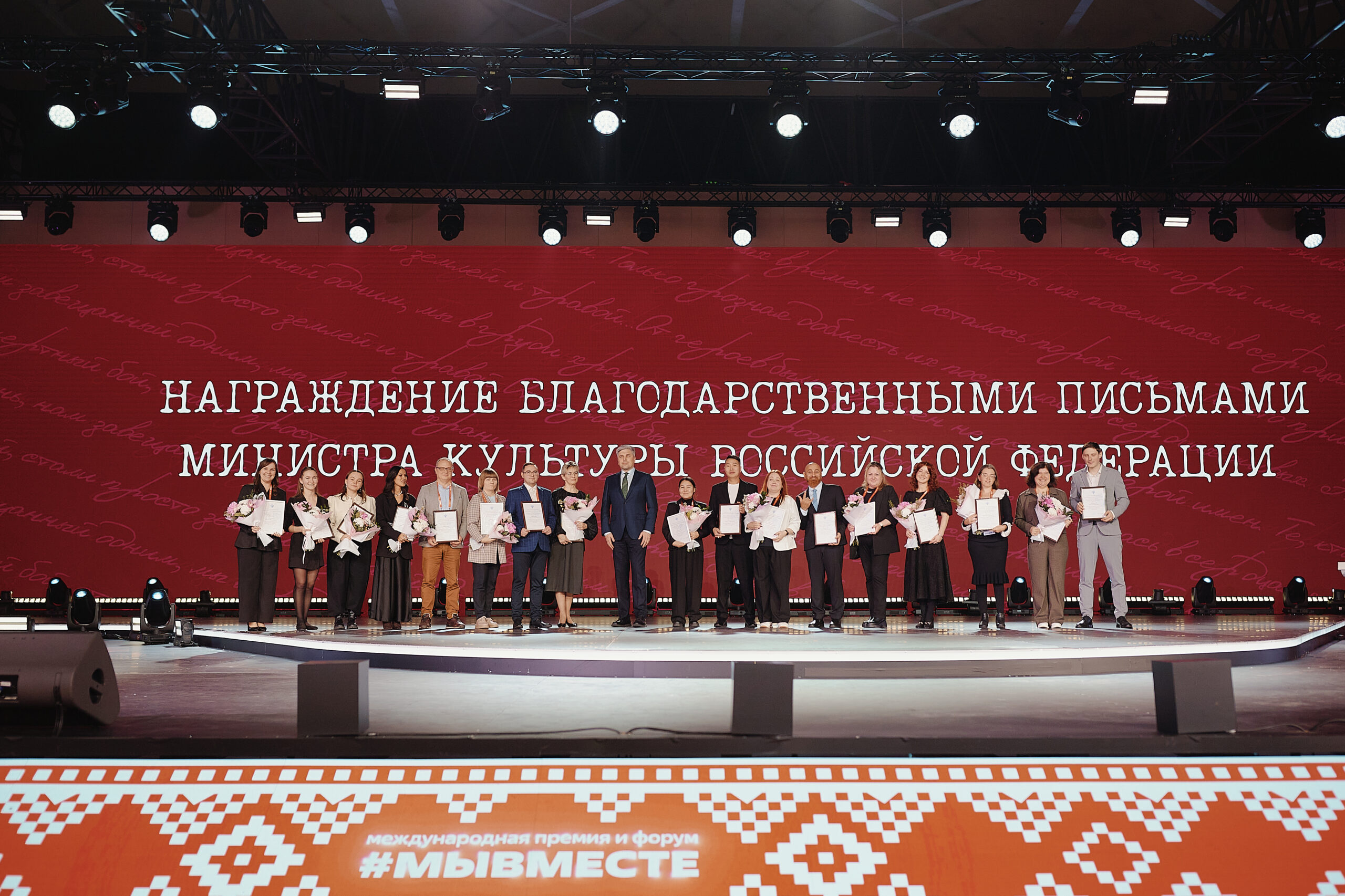 Волонтёры культуры запустят акцию ко Дню артиста: добровольцы поддержат ветеранов сцены