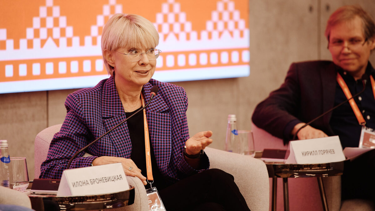 На форуме #МЫВМЕСТЕ – об ответственности хозяев животных