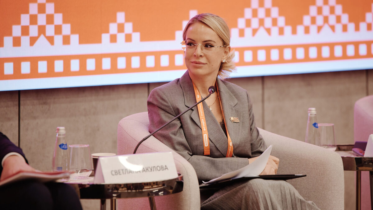 На форуме #МЫВМЕСТЕ – об ответственности хозяев животных