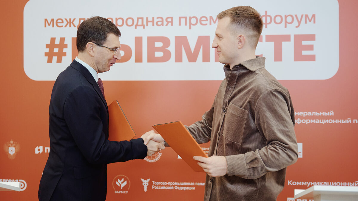 Добро.рф будет развивать корпоративное волонтёрство в регионах ЦФО