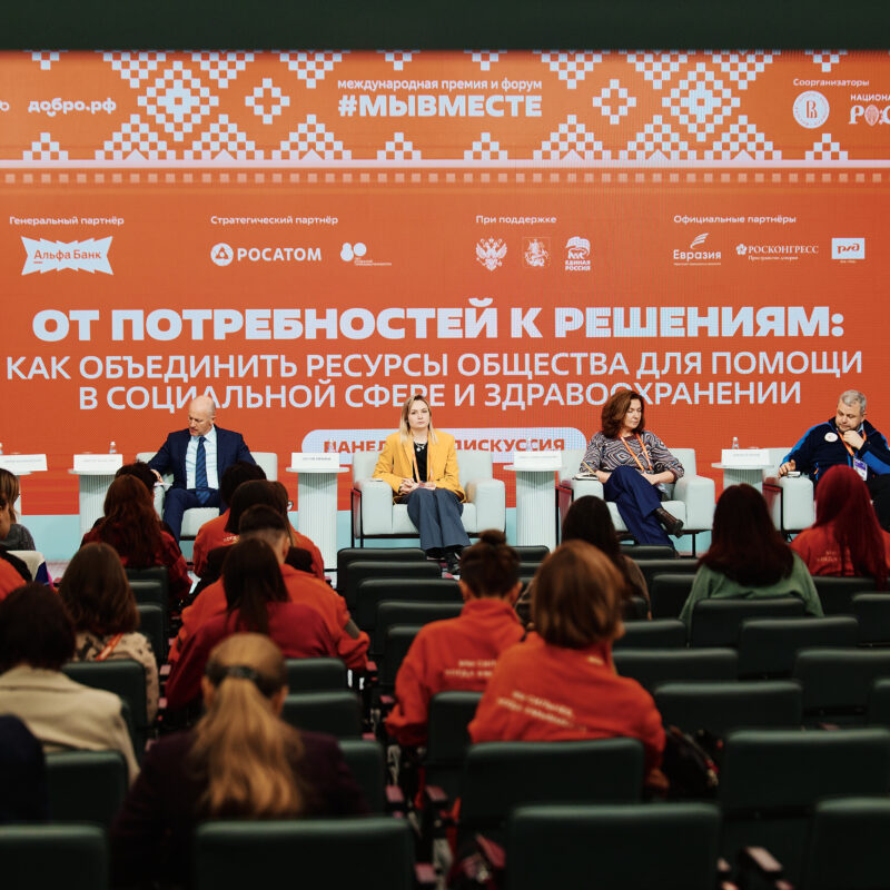 31% уже помогает: как объединить силы волонтёров в здравоохранении