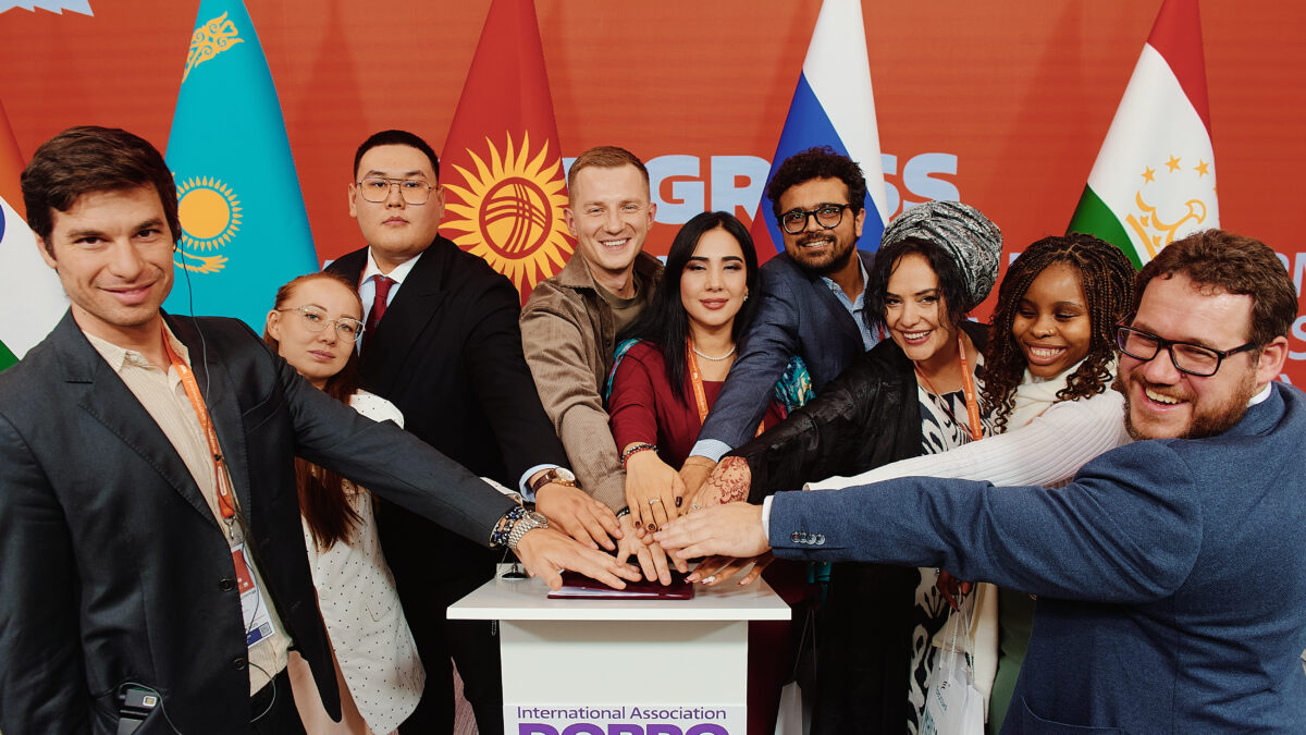 На Форуме #МЫВМЕСТЕ учредили Международную ассоциацию добровольческих и некоммерческих организаций…