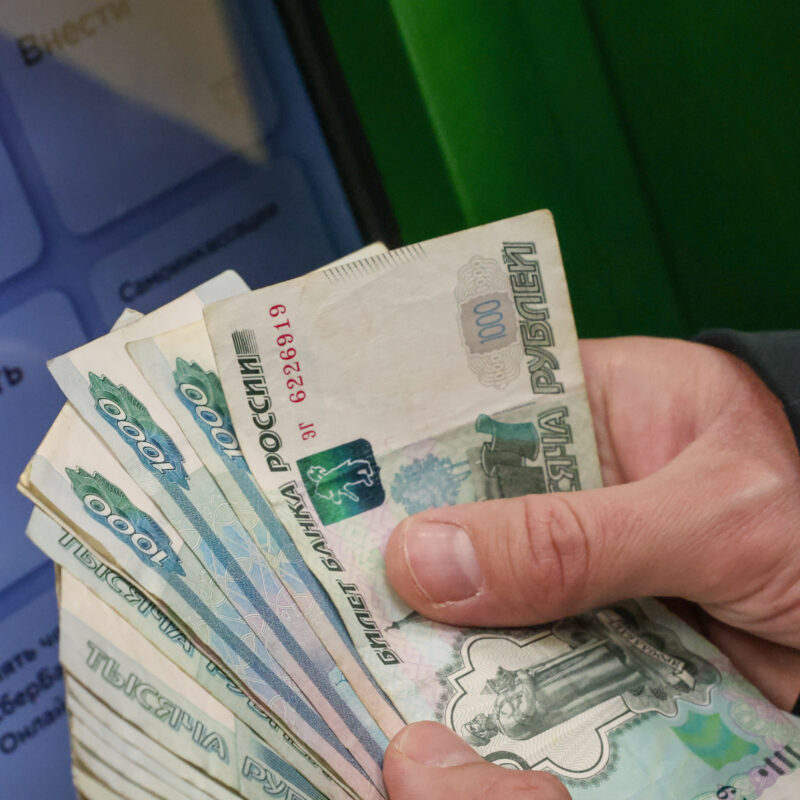 48% сотрудников НКО недовольны размером своей заработной платы