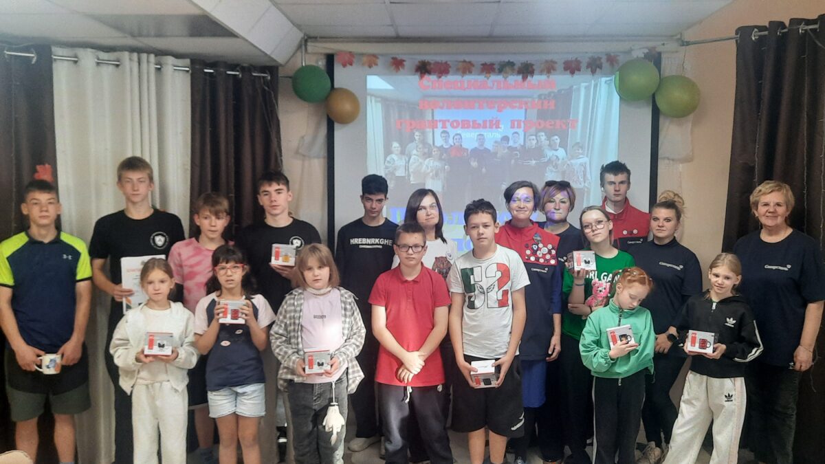 Закрытие «Школы юного волонтера»