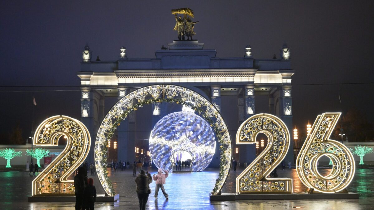 Новый год в 2026 году: история и традиции праздника, что можно и нельзя делать