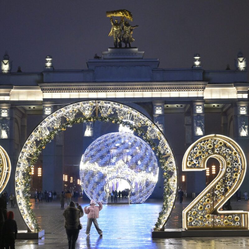 Новый год в 2026 году: история и традиции праздника, что можно и нельзя делать