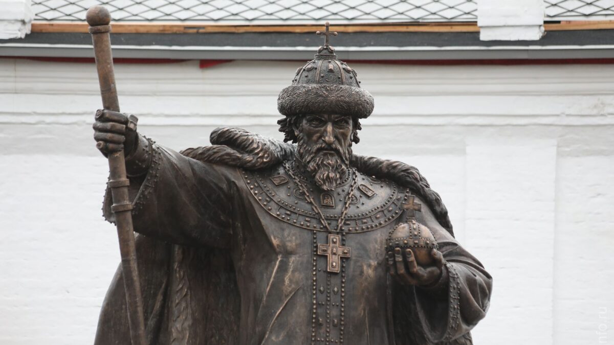 Иван Грозный в истории и памятник в Вологде .