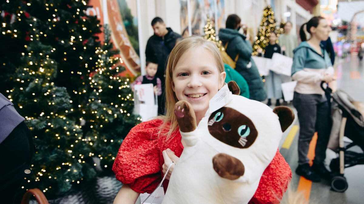 «Добрая ёлка» стартовала в Москве в четвёртый раз