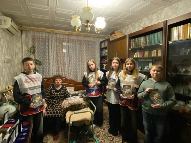 Волонтеры Подмосковья побывали в гостях у Городенцевой Е.Н.