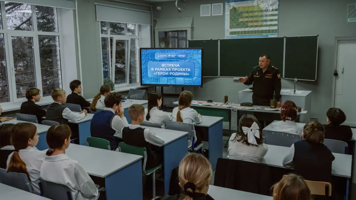 Более 100 встреч с бойцами СВО в рамках проекта «Герои Родины» состоялось в школах Нижегородской…