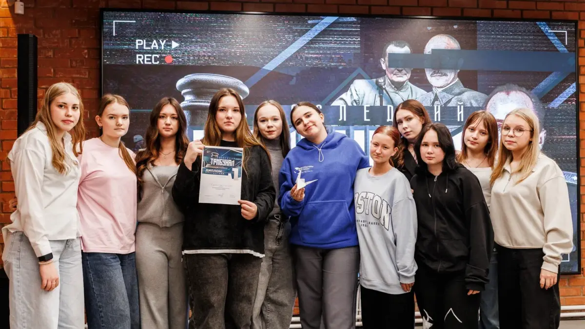 Нижегородские школьники и кадеты узнали об истории Нюрнбергского процесса в игре «Последний…