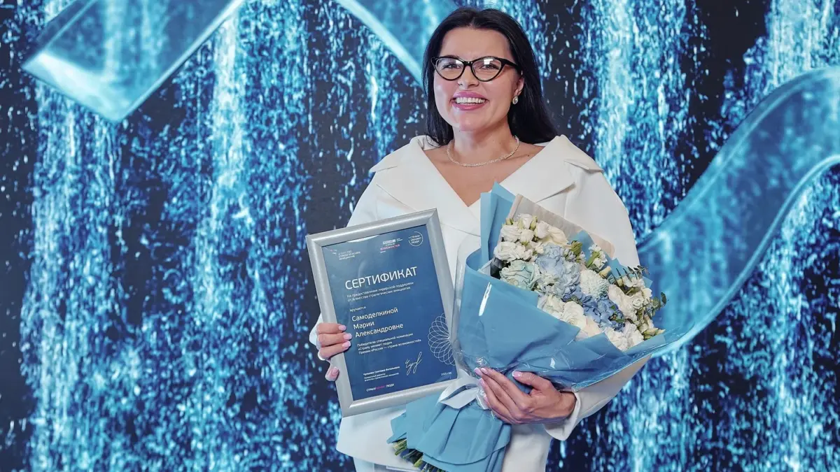 Руководитель нижегородского Волонтерского центра Мария Самоделкина победила в спецноминации премии…