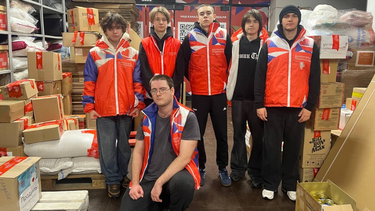 Одинцовские волонтёры Подмосковья присоединились к проекту #МЫВМЕСТЕ – Месяц добрых дел