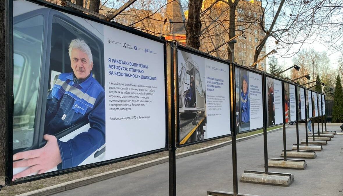 Донорство костного мозга развивает сотрудница «Росатома»