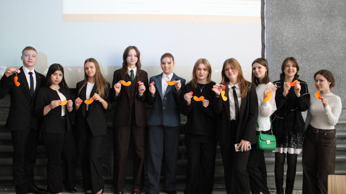 Доброфорум 2025